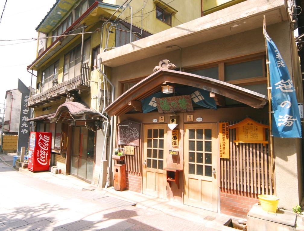 Youdaya Otel Yamanouchi  Dış mekan fotoğraf