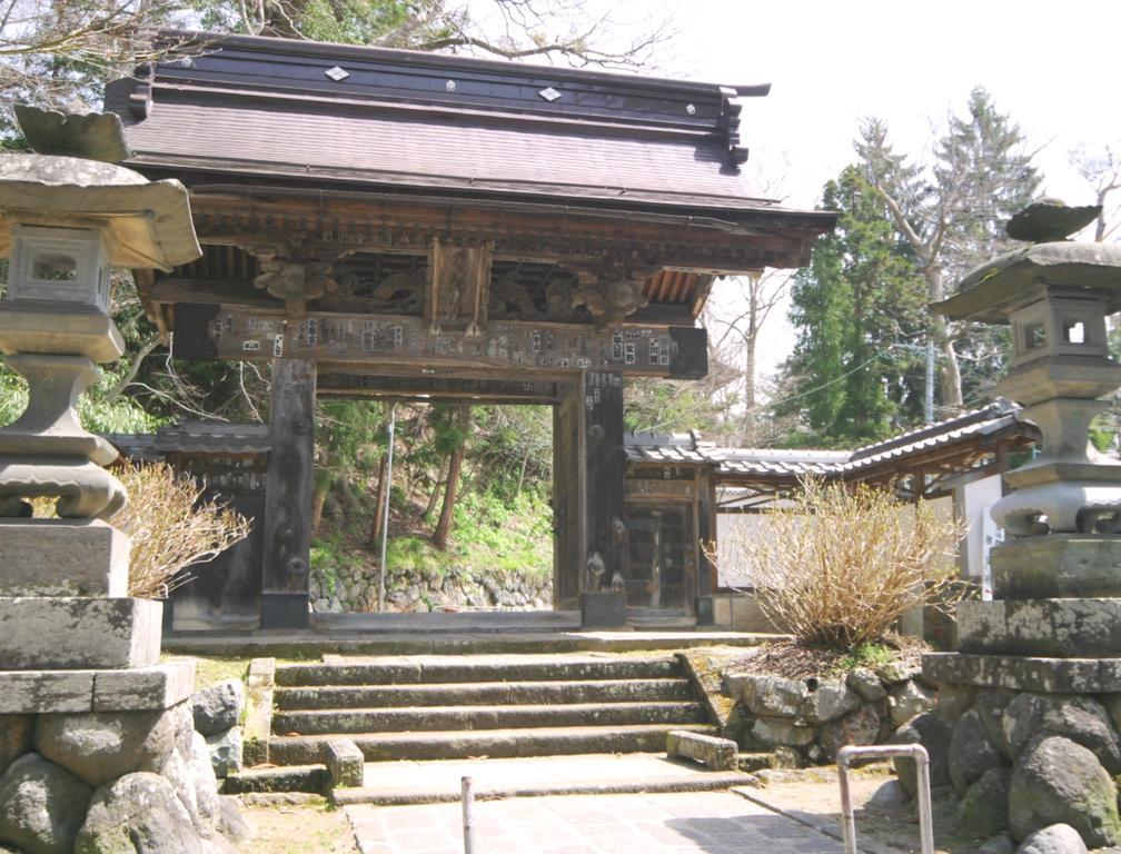 Youdaya Otel Yamanouchi  Dış mekan fotoğraf